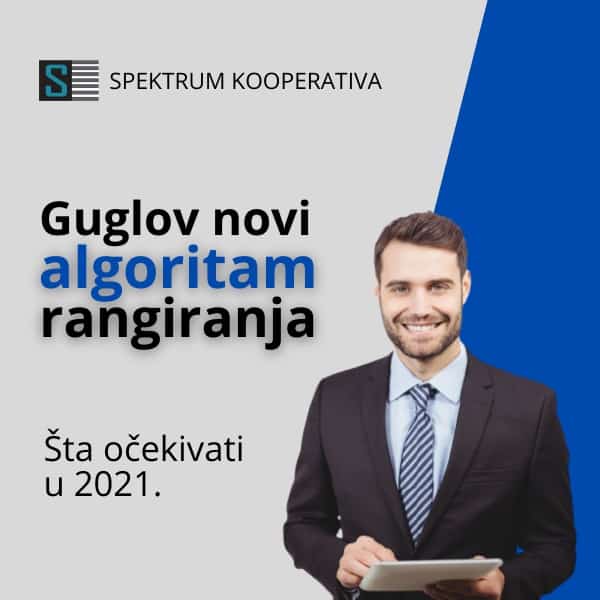 guglov novi algoritam rangiranja