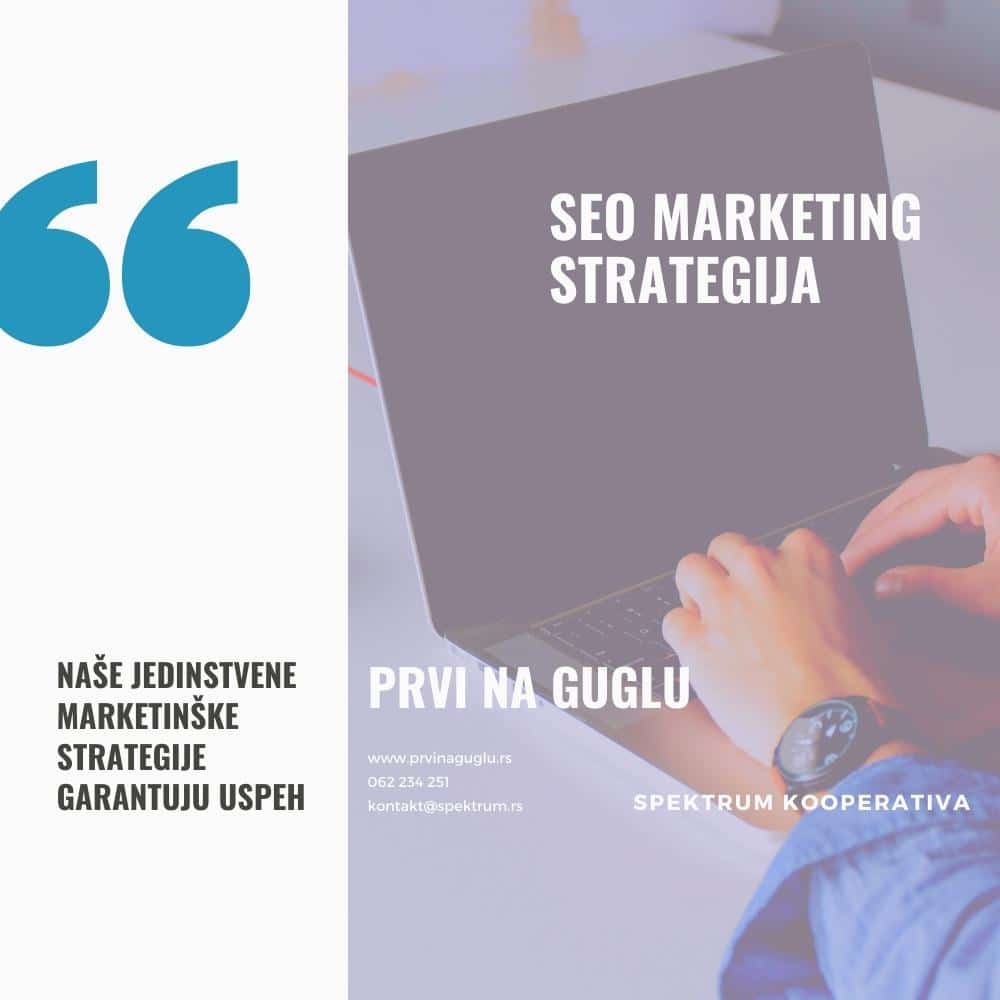 seo marketing strategija